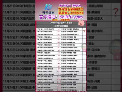 球员转会费,排行,凯恩,九游,JiuYou,九游注册网址,九游app,九游官网,九游网站,九游下载