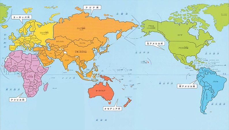 热议,曼联一击绝,马奎尔越位,九游,JiuYou,九游注册网址,九游app,九游官网,九游网站,九游下载