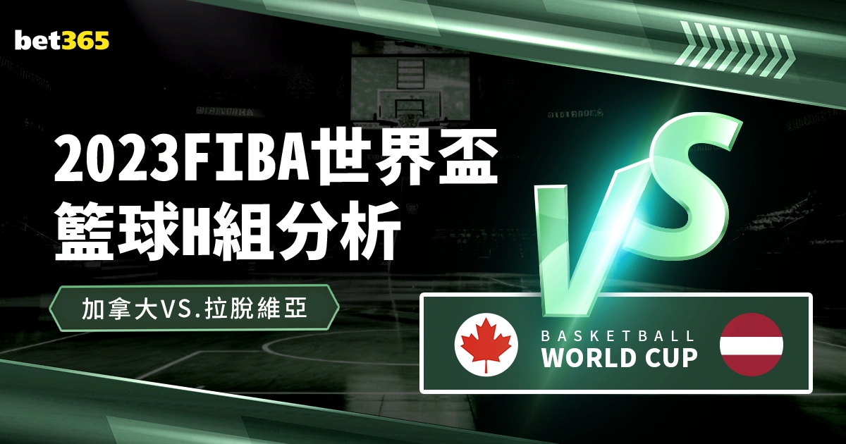 首战告捷,佩里西奇巧,传助攻,九游,JiuYou,九游注册网址,九游app,九游官网,九游网站,九游下载