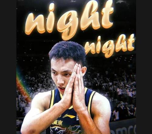 字母哥谈与,詹姆斯对比,若穿越至,九游,JiuYou,九游注册网址,九游app,九游官网,九游网站,九游下载