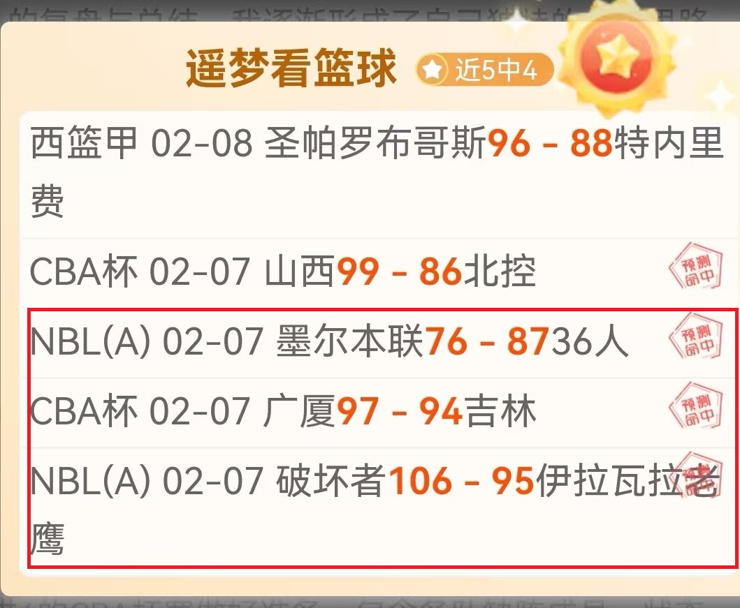 澳方报道中,国舰艇演习,夸大其词,九游,JiuYou,九游注册网址,九游app,九游官网,九游网站,九游下载