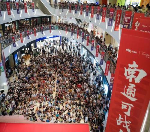 全球视角下,非洲绿色能,源转型加速,九游,JiuYou,九游注册网址,九游app,九游官网,九游网站,九游下载