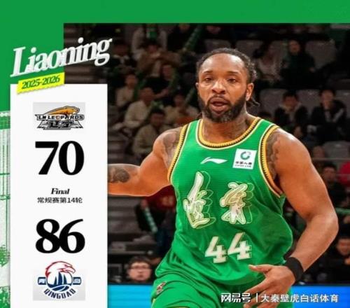 热刺完赛即,归国家队,喀麦隆足协,九游,JiuYou,九游注册网址,九游app,九游官网,九游网站,九游下载