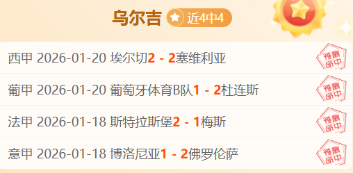 中超初阶段,主要费用由,主办方承担,九游,JiuYou,九游注册网址,九游app,九游官网,九游网站,九游下载