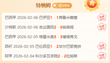 全球视角下,非洲绿色能,源转型加速,九游,JiuYou,九游注册网址,九游app,九游官网,九游网站,九游下载