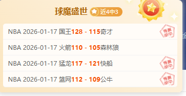 新华评论,构建生态文,明合作共赢,九游,JiuYou,九游注册网址,九游app,九游官网,九游网站,九游下载