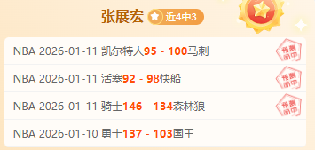 揭秘葡超巅,峰对决,波尔图与吉,九游,JiuYou,九游注册网址,九游app,九游官网,九游网站,九游下载