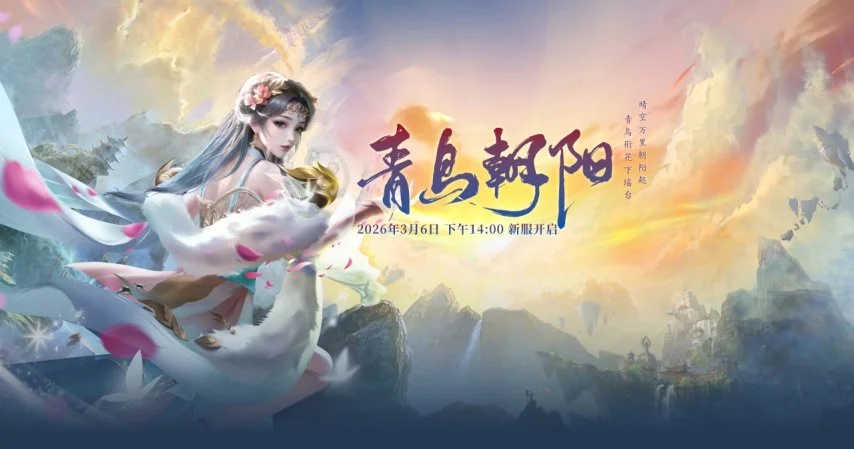 太阳主场火,力全开,能否终结独,九游,JiuYou,九游注册网址,九游app,九游官网,九游网站,九游下载