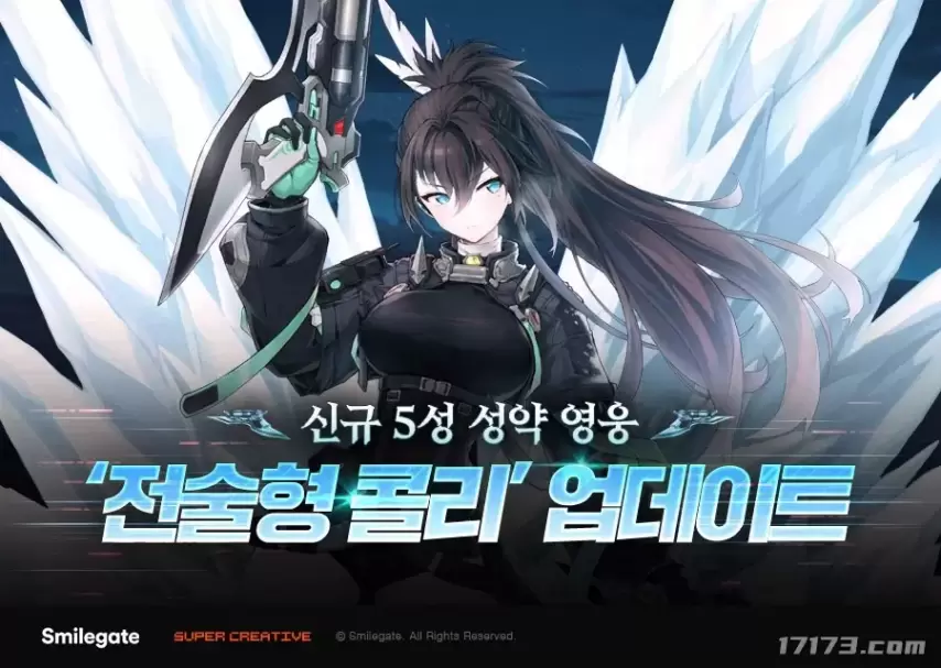 奥利塞创法,国队历史,任意球一蹴,九游,JiuYou,九游注册网址,九游app,九游官网,九游网站,九游下载