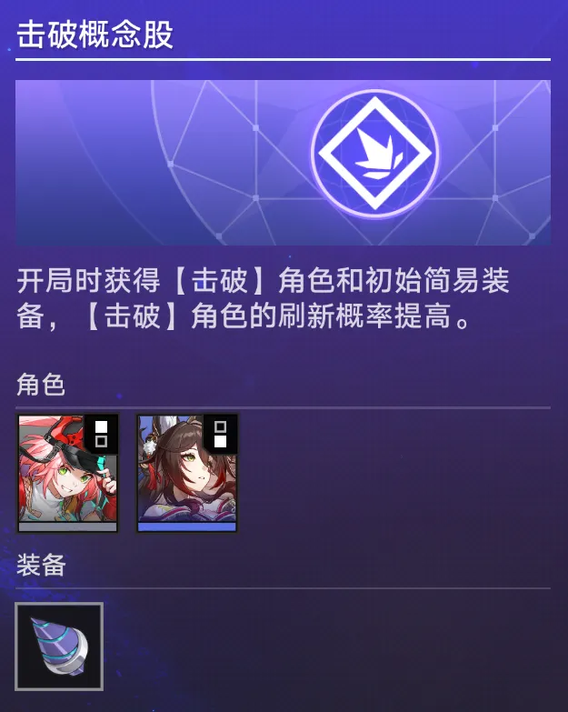 山东高速客,场险胜,赛场激战正,九游,JiuYou,九游注册网址,九游app,九游官网,九游网站,九游下载