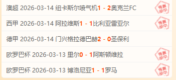 梅西在巴薩,效力,未来之路将,九游,JiuYou,九游注册网址,九游app,九游官网,九游网站,九游下载