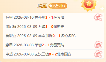 基米希续约,拜仁在望,未见其他豪,九游,JiuYou,九游注册网址,九游app,九游官网,九游网站,九游下载