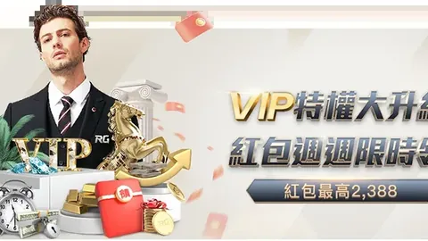 热刺拒绝高价续约维尔纳，多支英超和美职联球队仍积极洽谈