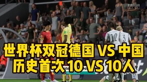 国家统计局公布：2025年1月工业生产者出厂价格环比降幅达2.3%