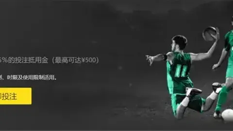 迈阿密大师赛首秀告负，兹维列夫1-2不敌菲斯，八强晋级梦断。