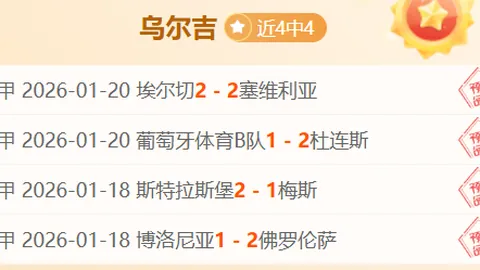 “中超初阶段主要费用由主办方承担，达3600万之巨”